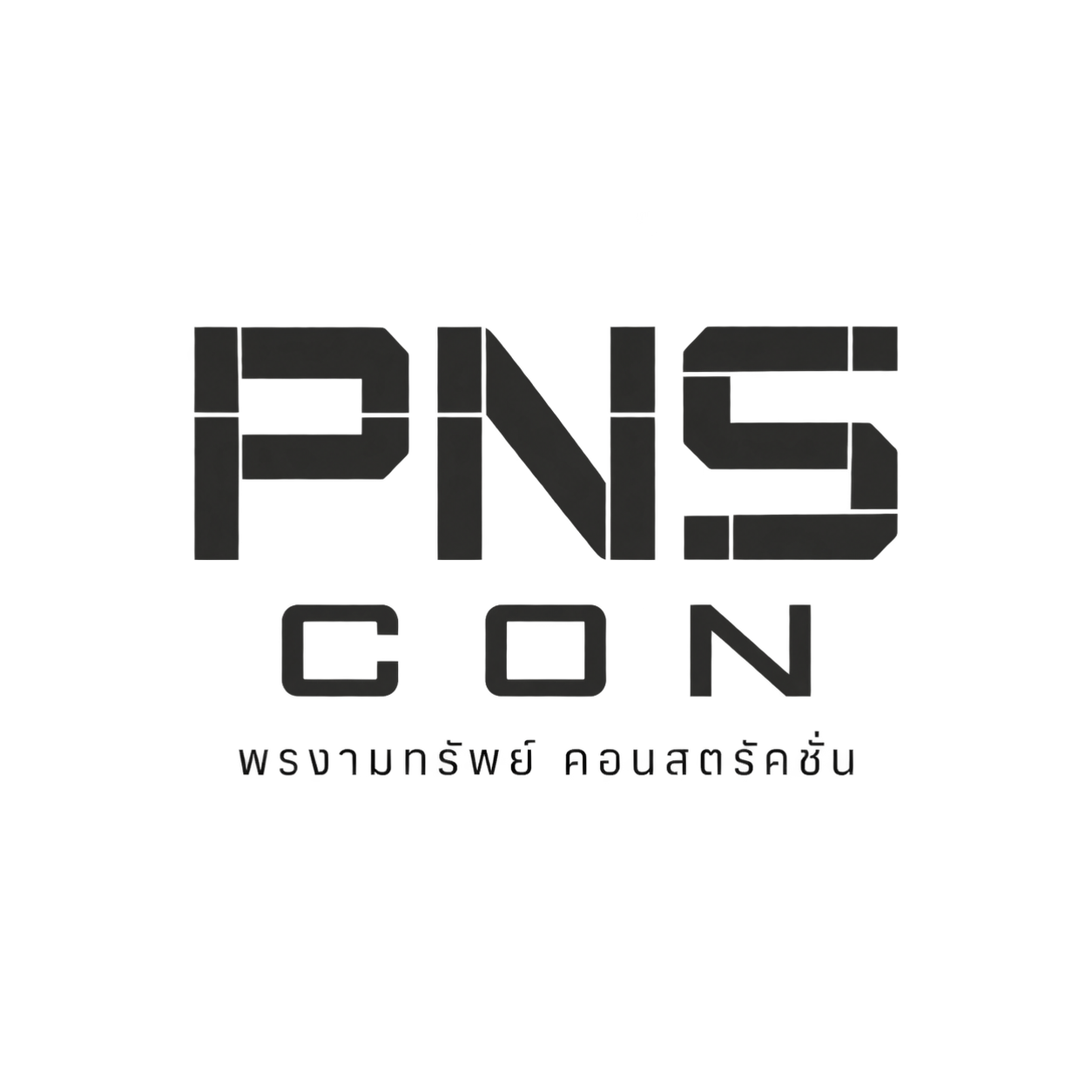PNS CON